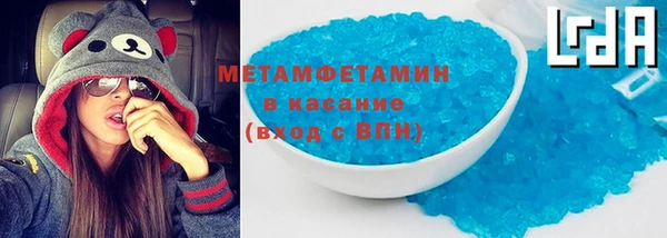 мескалин Краснотурьинск