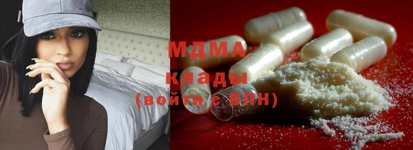 MESCALINE Кулебаки