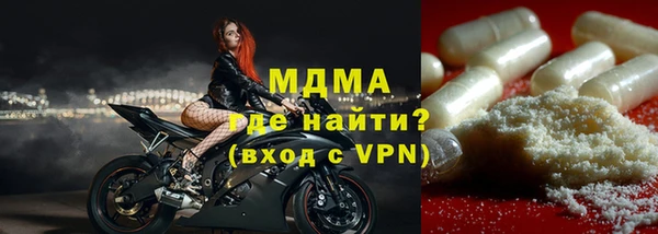 стафф Кукмор