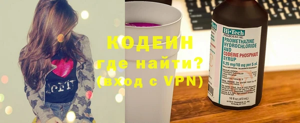 стафф Кукмор