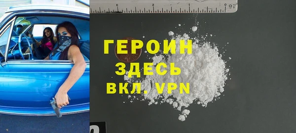 круглые Краснослободск