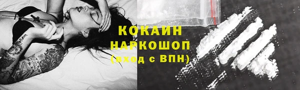 MESCALINE Кулебаки