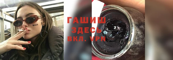 стафф Кукмор