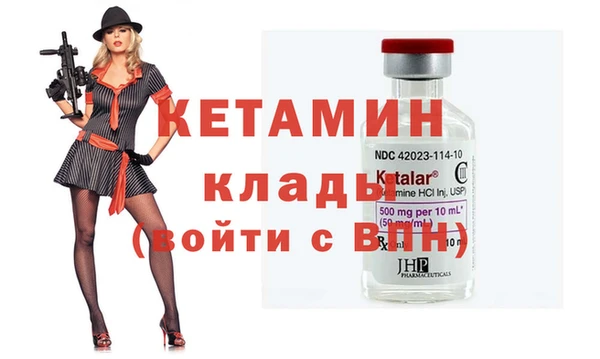 дмт Корсаков