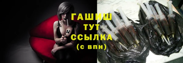 мескалин Краснотурьинск