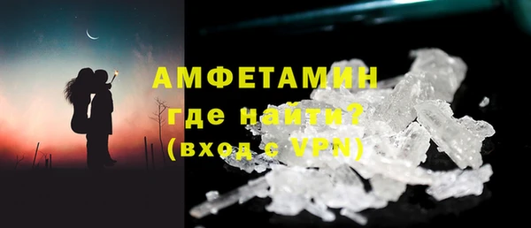 круглые Краснослободск