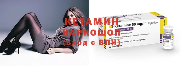 круглые Краснослободск