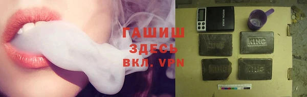 круглые Краснослободск