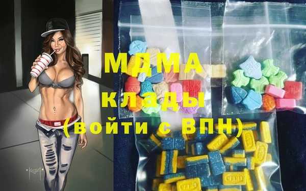 стафф Кукмор