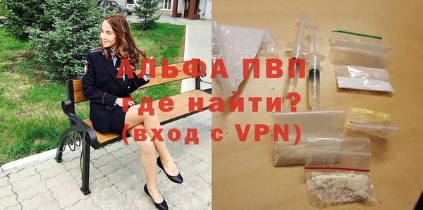 мескалин Краснотурьинск