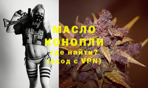 круглые Краснослободск