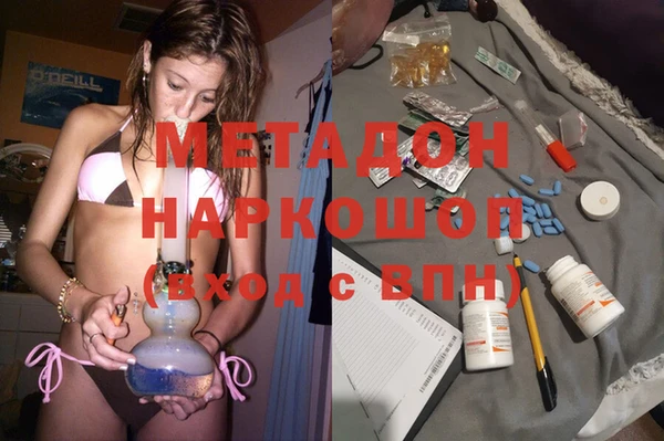 дмт Корсаков