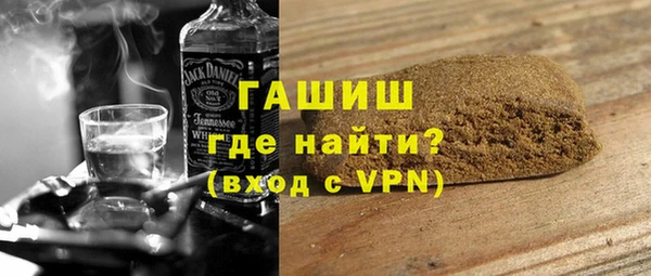мескалин Краснотурьинск