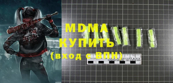 COCAINE Коряжма