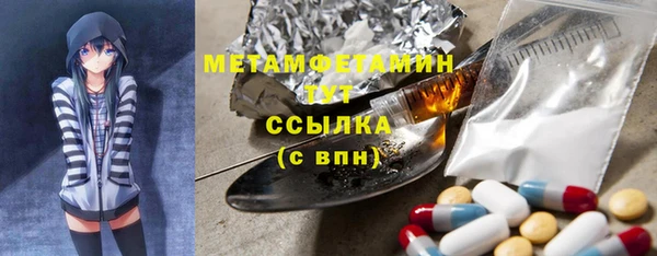 COCAINE Коряжма