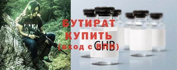 круглые Краснослободск