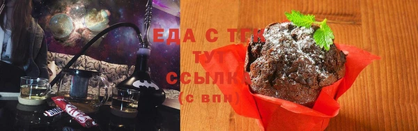 круглые Краснослободск