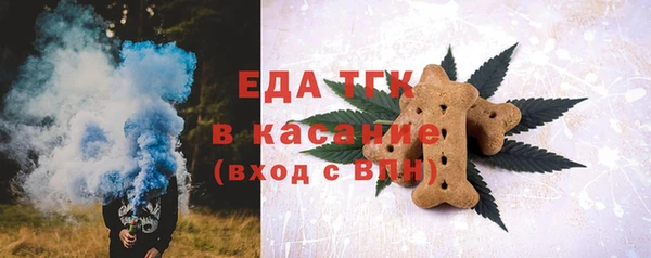мескалин Краснотурьинск