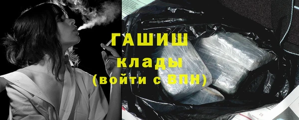 круглые Краснослободск