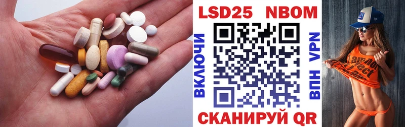 как найти наркотики  Кола  LSD-25 экстази кислота 