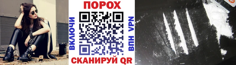 МЕТАМФЕТАМИН витя Кола