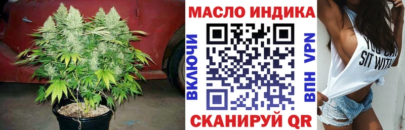 цены   МЕГА зеркало  ТГК вейп  Кола 